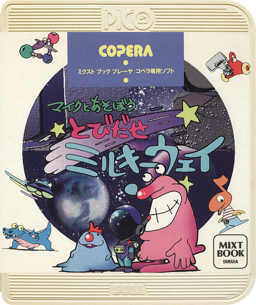 47e52cab-51fe-4d29-bbfb-e2818c40df86.png