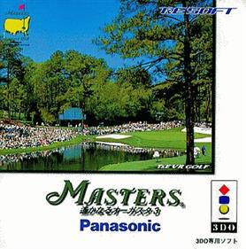 Masters: Harukanaru Augusta 3