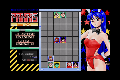 Super Pakris EX - Screenshot - Gameplay Image