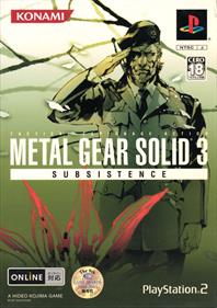 Metal Gear Solid 3: Subsistence - Box - Front Image