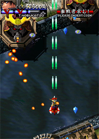 Vasara 2 - Screenshot - Gameplay Image