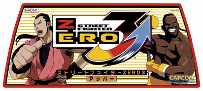 Street Fighter Zero 3 Upper - Arcade - Marquee Image