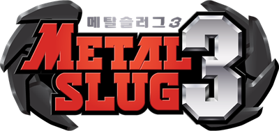 Metal Slug 3 - Clear Logo Image