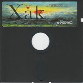 Xak: The Art of Visual Stage - Disc Image