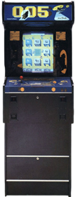 005 - Arcade - Cabinet Image