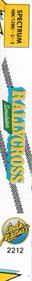 Rally Cross Simulator - Box - Spine Image