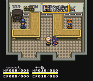 Esparks: Ijikuu Kara No Raihousha - Screenshot - Gameplay Image