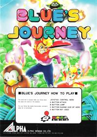 Blue's Journey - Arcade - Controls Information Image