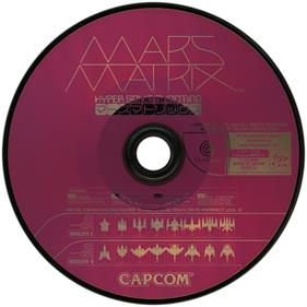 Mars Matrix - Disc Image