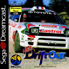 Neo Drift Out: New Technology