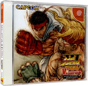 Street Fighter III: Double Impact - Box - 3D Image
