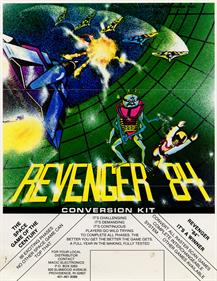 Revenger '84