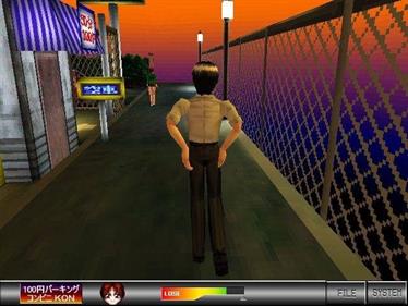 Biko Yo no Kaerimichi - Screenshot - Gameplay Image