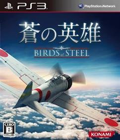 Birds of Steel - Box - Front Image