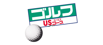 Family Computer Golf: U.S. Course - Clear Logo Image