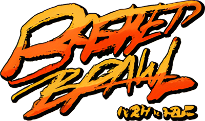 Basketbrawl - Clear Logo Image