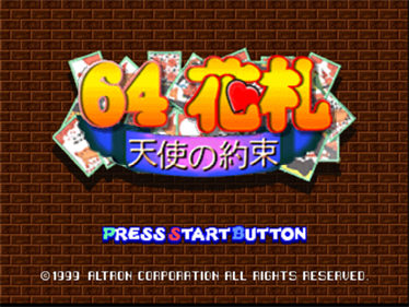 64 Hanafuda: Tenshi no Yakusoku - Screenshot - Game Title Image