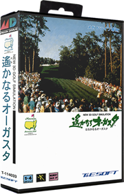 New 3D Golf Simulation: Harukanaru Augusta - Box - 3D Image