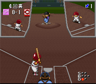 Hakunetsu Pro Yakyuu '94: Ganba League 3 - Screenshot - Gameplay Image
