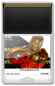 Digital Champ: Battle Boxing - Fanart - Cart - Front Image