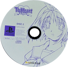 To Heart - Disc Image