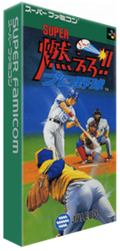 Super Bases Loaded 3: License to Steal - Box - 3D Image