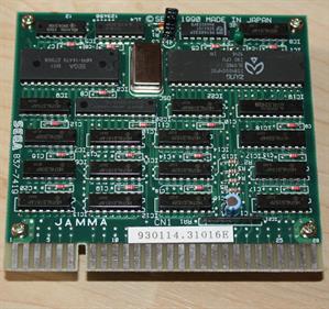 Dottori Kun - Arcade - Circuit Board Image