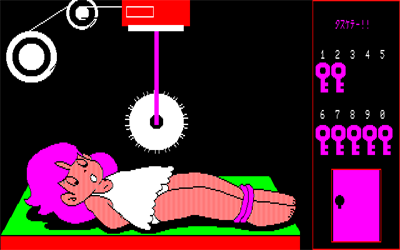 Lolita Syndrome - Screenshot - Gameplay Image