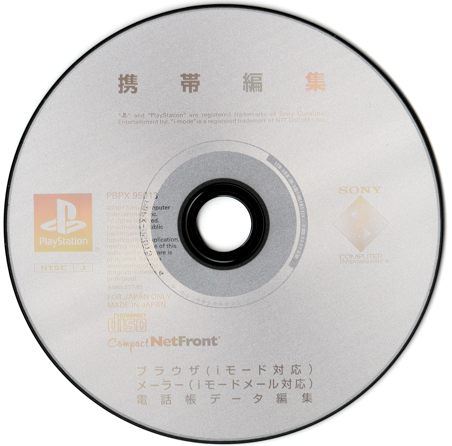4835cc7e-6889-4b83-bc76-050510fb77d5.png