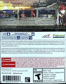 Ys VIII: Lacrimosa of Dana - Box - Back Image