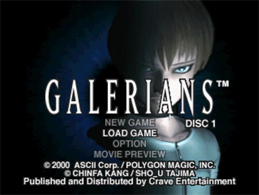 Galerians - Screenshot - Game Title Image