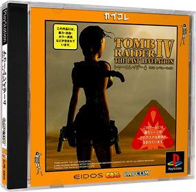 Tomb Raider: The Last Revelation - Box - 3D Image