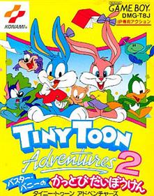 Tiny Toon Adventures 2: Montana's Movie Madness - Box - Front Image