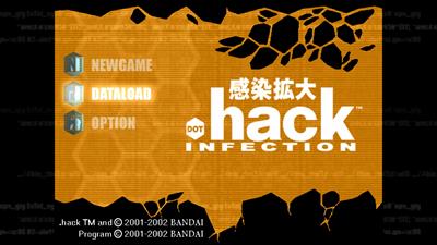 .hack//Infection: Part 1 - Screenshot - Game Title Image