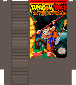 Dragon Power - Fanart - Cart - Front Image