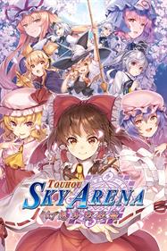 Touhou Sky Arena Matsuri Climax - Box - Front Image