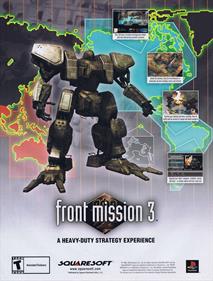 Front Mission 3 - Advertisement Flyer - Front Image