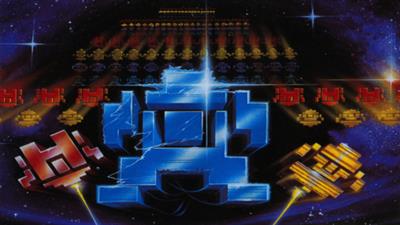 Super Space Invaders - Fanart - Background Image
