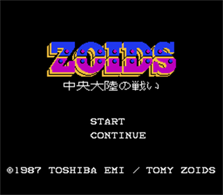 Zoids: Chuuou Tairiku no Tatakai - Screenshot - Game Title Image