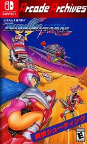 Arcade Archives BURNING FORCE