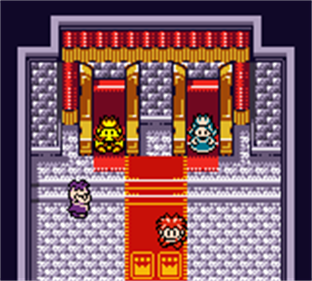 Dokapon?! Millennium Quest - Screenshot - Gameplay Image