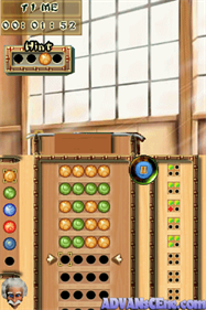 Professor Brainium's Games - Screenshot - Gameplay Image