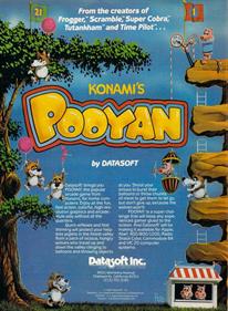 Pooyan - Advertisement Flyer - Front Image