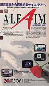 Alfaim - Advertisement Flyer - Front Image