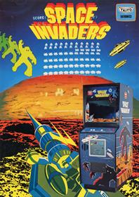 Space Invaders - Advertisement Flyer - Front Image
