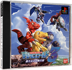 Digimon World 3 - Box - 3D Image