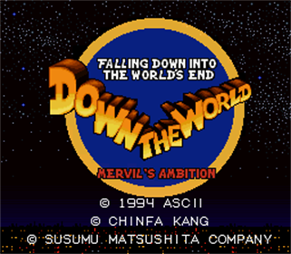 Down the World: Mervil's Ambition - Screenshot - Game Title Image