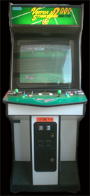 Virtua Striker 2 Ver. 2000 - Arcade - Cabinet Image