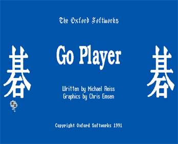 Go: The European Computer Go Champion - Screenshot - Game Title Image