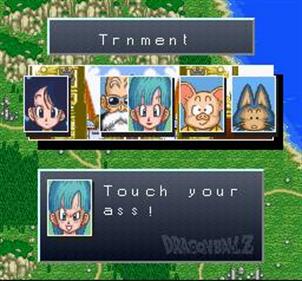 Dragon Ball Z: Super Goku Den: Totsugeki Hen - Screenshot - Gameplay Image